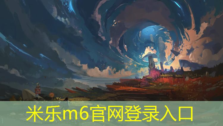 <strong>米乐：的瑜伽垫多少钱</strong>