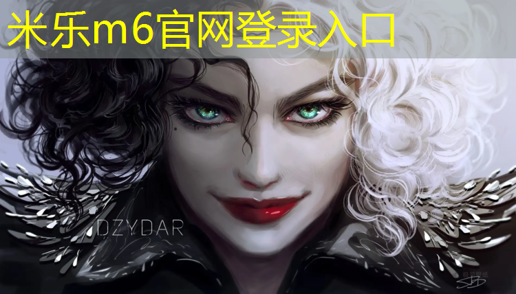 <strong>米乐m6官网登录入口：网球网前散落着球</strong>