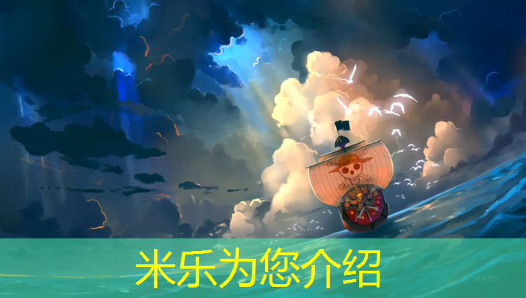 <strong>米乐m6官网登录入口为您介绍：乌苏复合型塑胶跑道施工</strong>