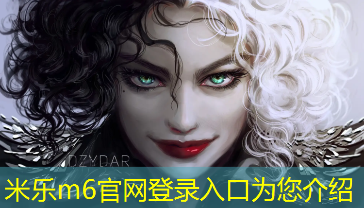 <strong>米乐m6官网登录入口为您介绍：狂潮5塑胶跑道</strong>