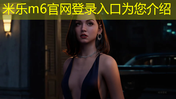 <strong>米乐：球操体操撕腿训练</strong>