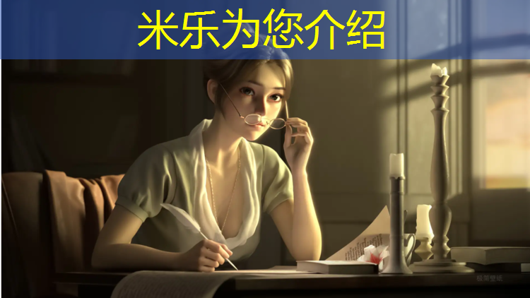 米乐m6官网登录入口：酒泉塑胶跑道材料