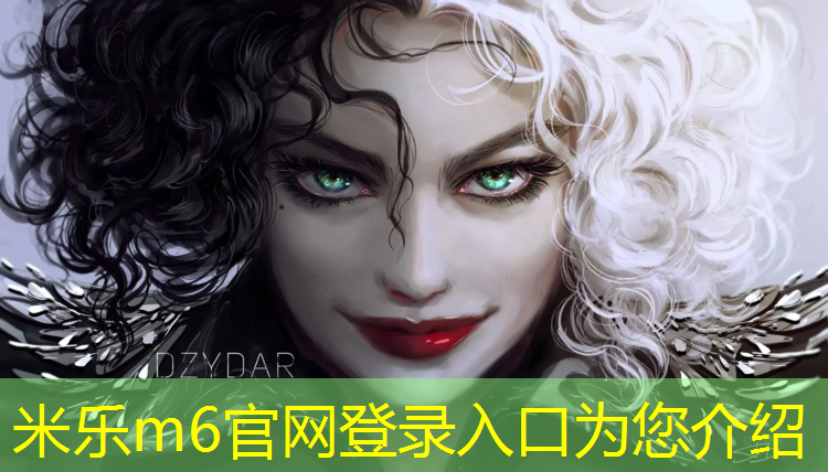 米乐为您介绍：网球网子中间高