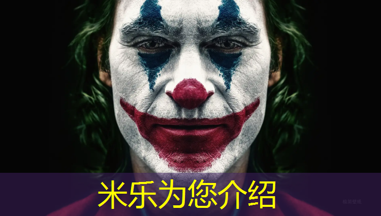 <strong>米乐m6官网登录入口为您介绍：跆拳道护具怎么拿的快呢_</strong>