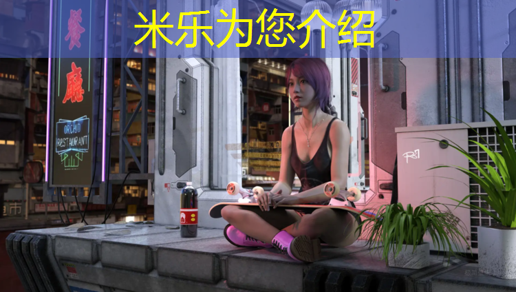 <strong>米乐m6官网登录入口：海盐学校塑胶跑道</strong>