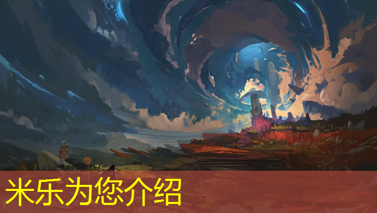 米乐为您介绍：健身踏步机安装手册电子版