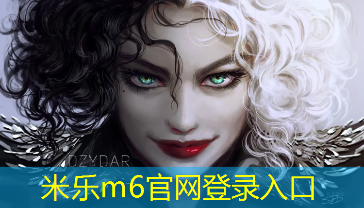 米乐m6官网登录入口为您介绍：江边塑胶跑道