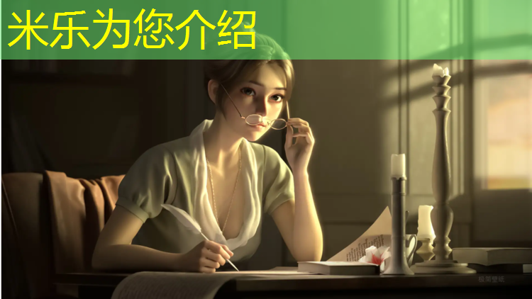 <strong>米乐m6官网登录入口：新网球网子未来之战后篇</strong>