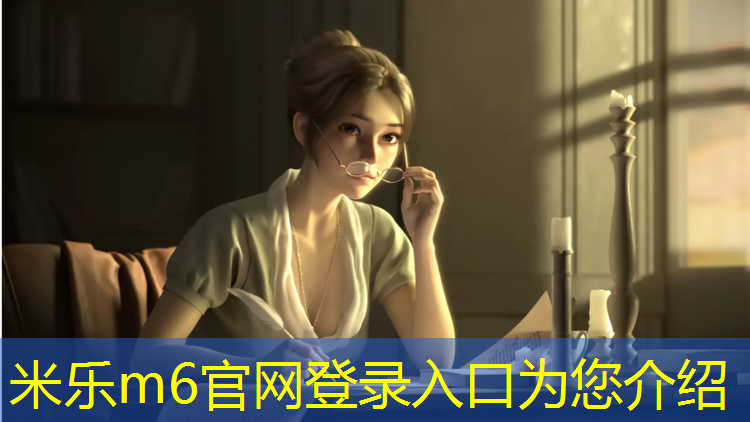 <strong>米乐为您介绍：西昌塑胶跑道保养</strong>