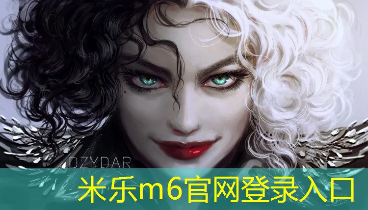 <strong>米乐为您介绍：双人秋千：如何选择适合两人一起荡的秋千？</strong>