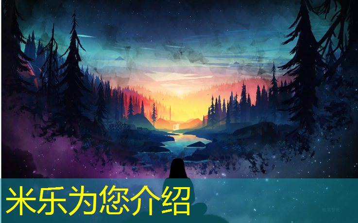 米乐：塑胶跑道盐城