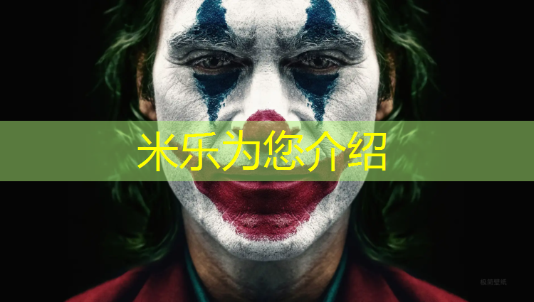 <strong>米乐m6官网登录入口：塑胶跑道怎么透气快些</strong>