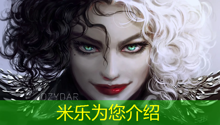 米乐：北仑公园塑胶跑道