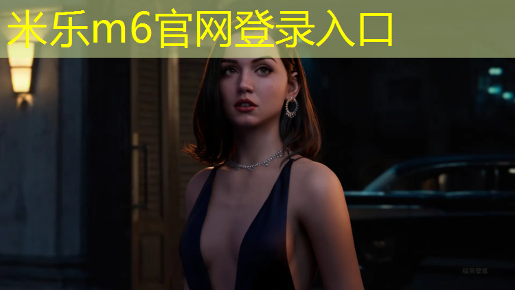 米乐：东莞网球网架施工