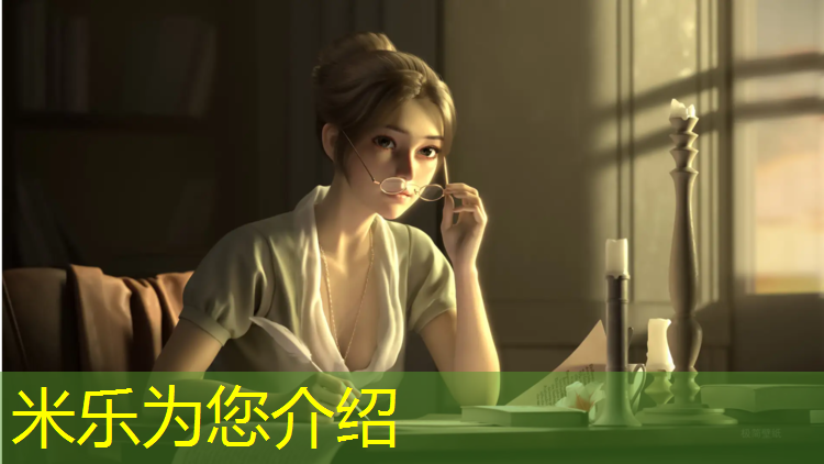 <strong>米乐m6官网登录入口为您介绍：沈阳塑胶跑道承接工程</strong>