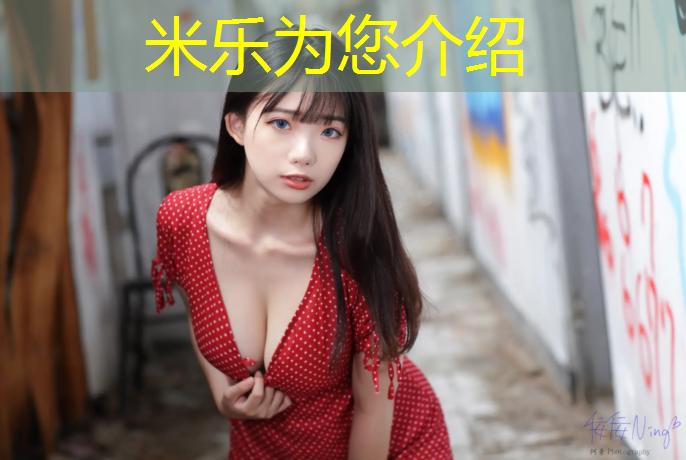 米乐m6官网登录入口为您介绍：松原校园塑胶跑道工程